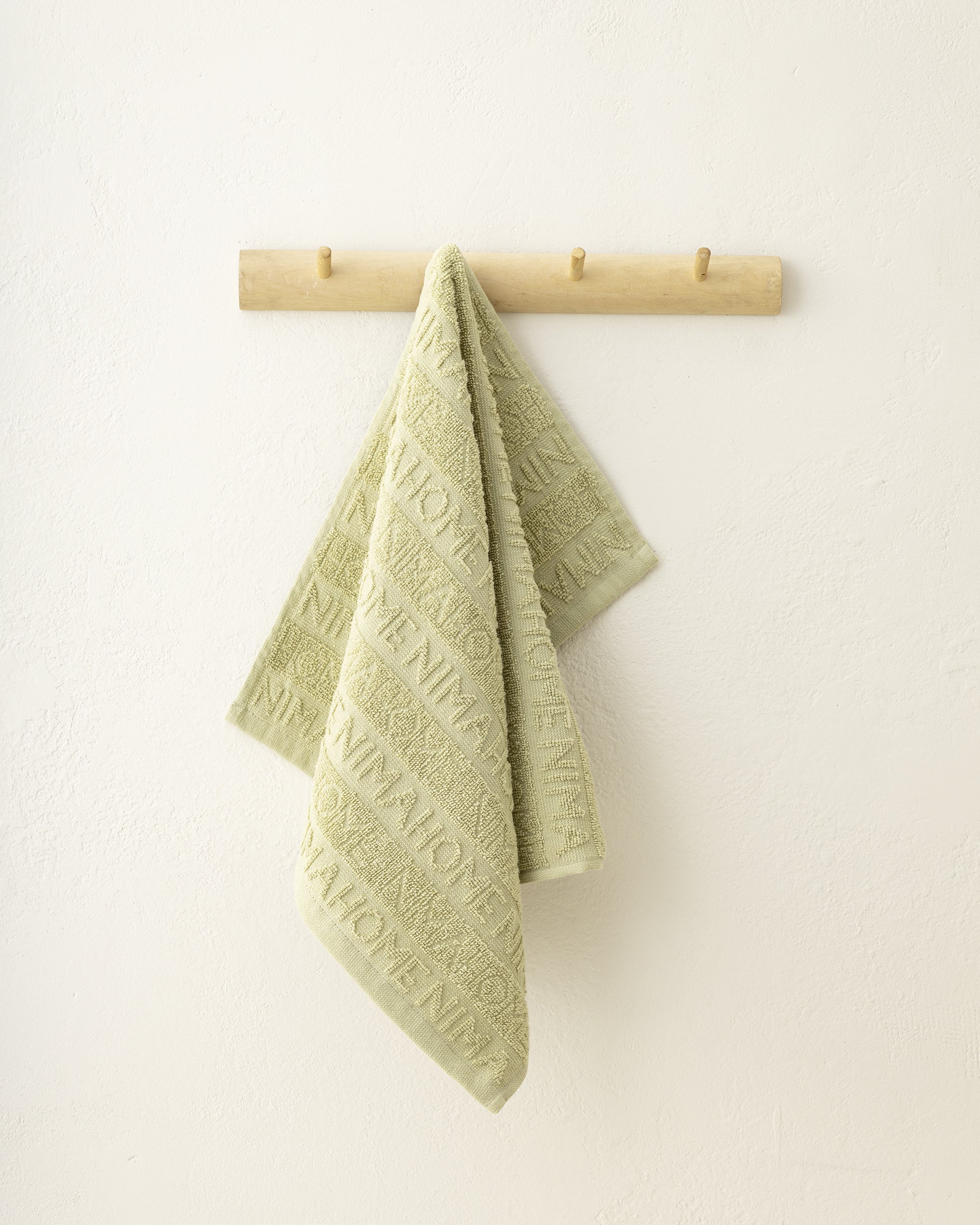 Πετσέτα Κουζίνας 40x60 - Label Olive Green