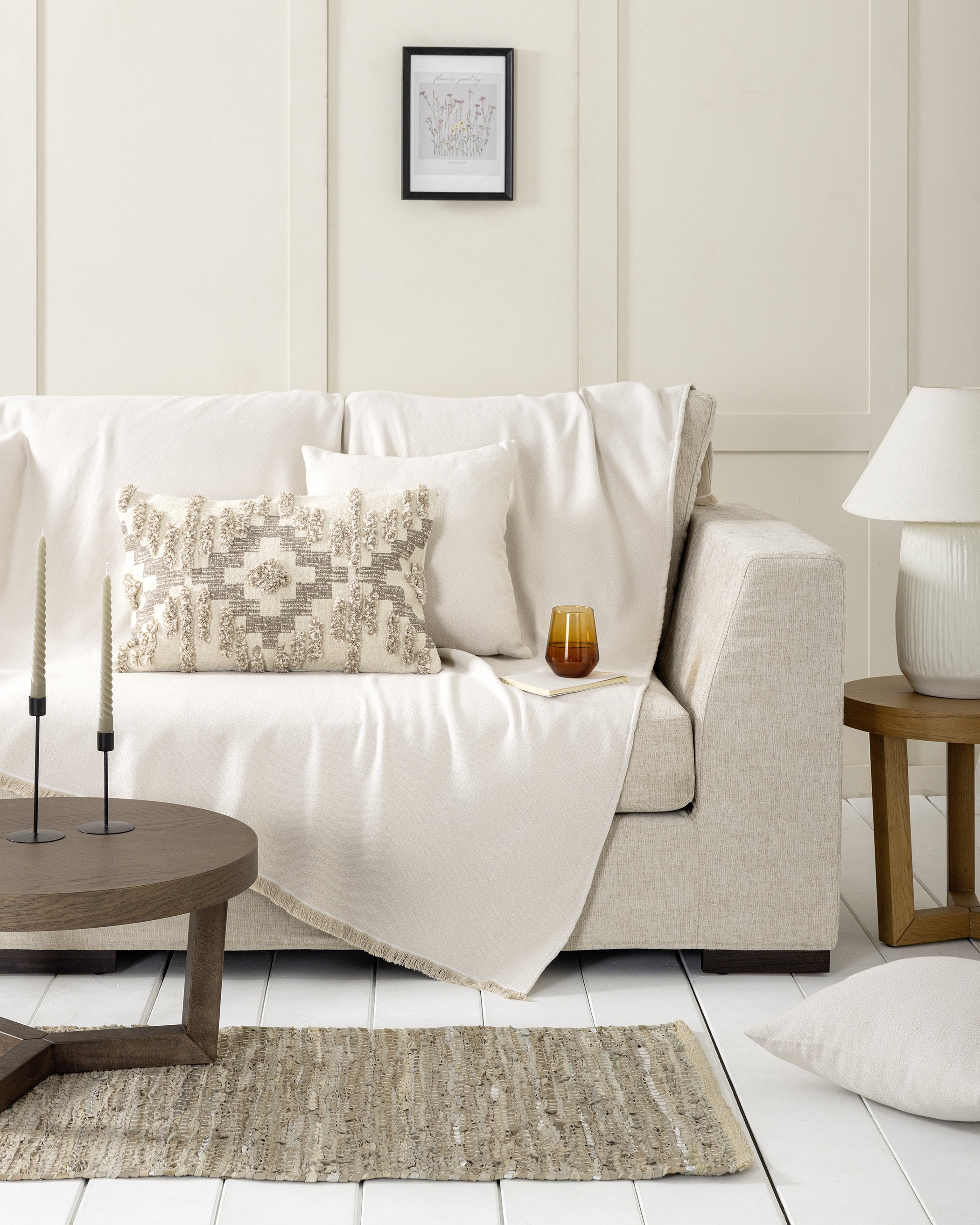 Ριχτάρι 180x300 - Iris Light Beige
