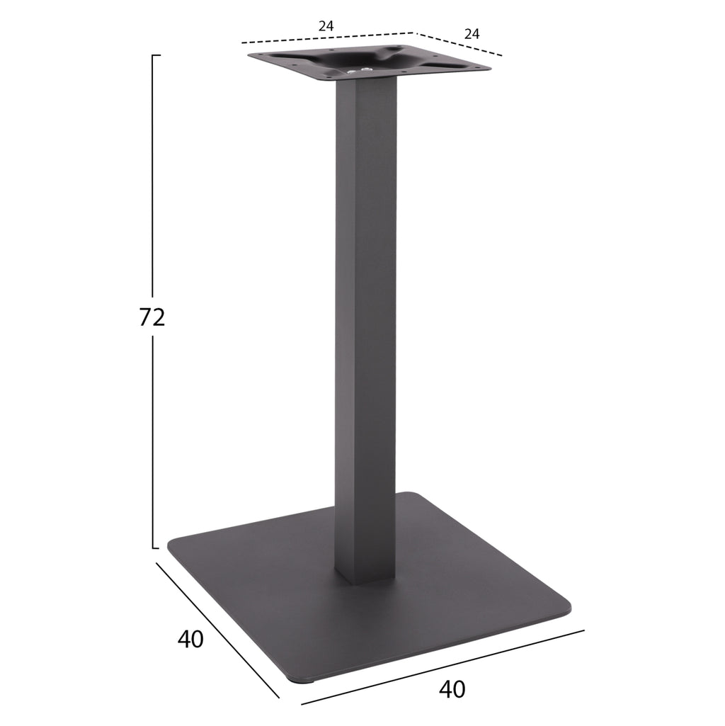 ΒΑΣΗ ΜΕΤΑΛΛΙΚΗ ΓΚΡΙ 40X40X72Υεκ. HM414.20