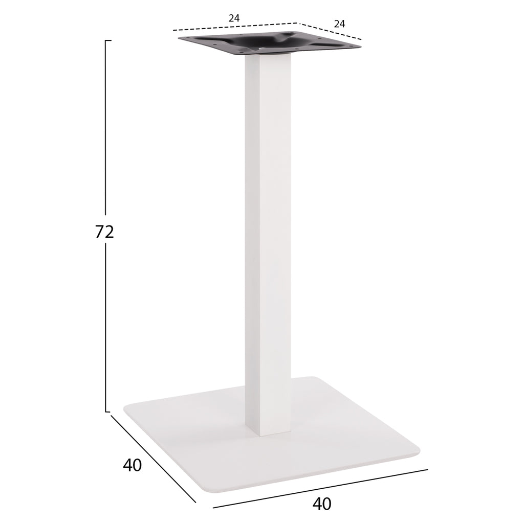 ΒΑΣΗ ΜΕΤΑΛΛΙΚΗ ΛΕΥΚΗ ΜΑΤ 40X40X72Υεκ. HM414.12