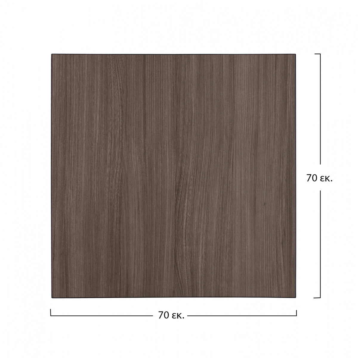 ΕΠΙΦΑΝΕΙΑ ΤΡΑΠΕΖΙΟΥ ΑΠΟ MDF 70Χ70 εκ. HM8438.01 ΣΤΑΧΤΙ ΜΑΥΡΟ