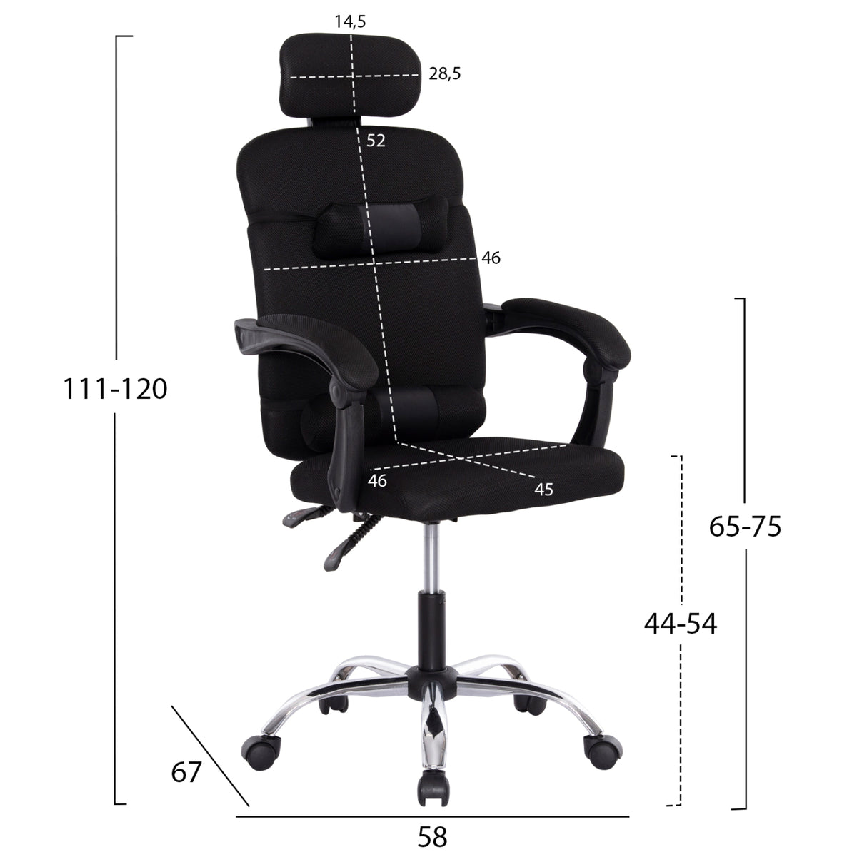 ΚΑΡΕΚΛΑ ΓΡΑΦΕΙΟΥ CRONER HM1196.01 ΜΑΥΡΟ MESH-ΜΕΤΑΛ.ΒΑΣΗ 58x99x120Υεκ.