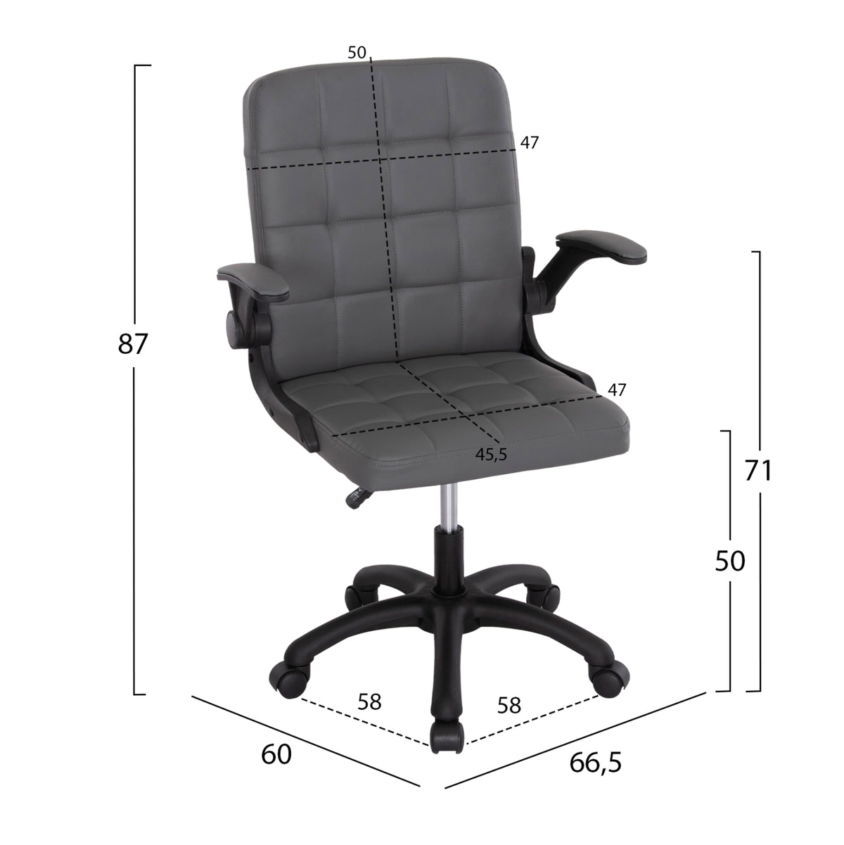 ΚΑΡΕΚΛΑ ΓΡΑΦΕΙΟΥ PORTIMA HM1197.03 ΓΚΡΙ PVC-ΜΑΥΡΟΣ ΣΚΕΛΕΤΟΣ & ΒΑΣΗ 66.5x60x97Υεκ