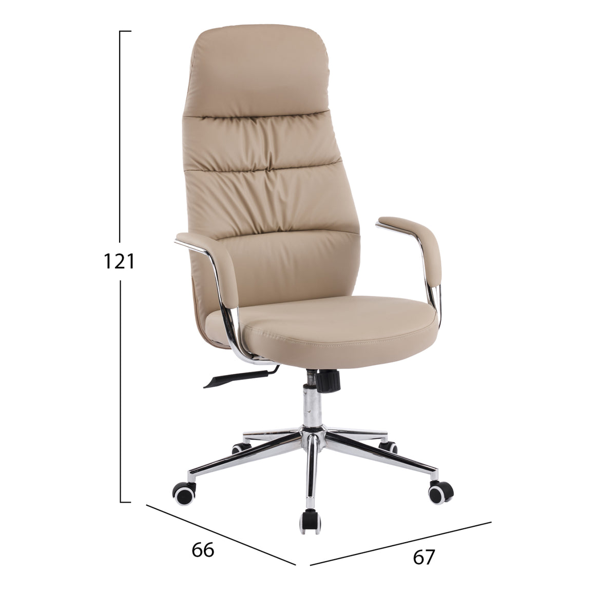 ΚΑΡΕΚΛΑ ΓΡΑΦΕΙΟΥ TEETER HM18355.02 ΜΠΕΖ PU ΔΕΡΜΑ--ΒΑΣΗ ΧΡΩΜΙΟΥ 67x66x121Υεκ