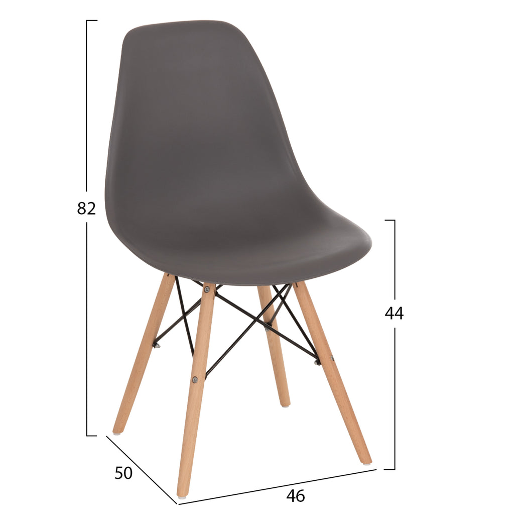 ΚΑΡΕΚΛΑ ΜΕ ΞΥΛΙΝΑ ΠΟΔΙΑ ΚΑΙ ΚΑΘΙΣΜΑ TWIST PP ΓΚΡΙ HM8460.10 46x50x82 εκ.