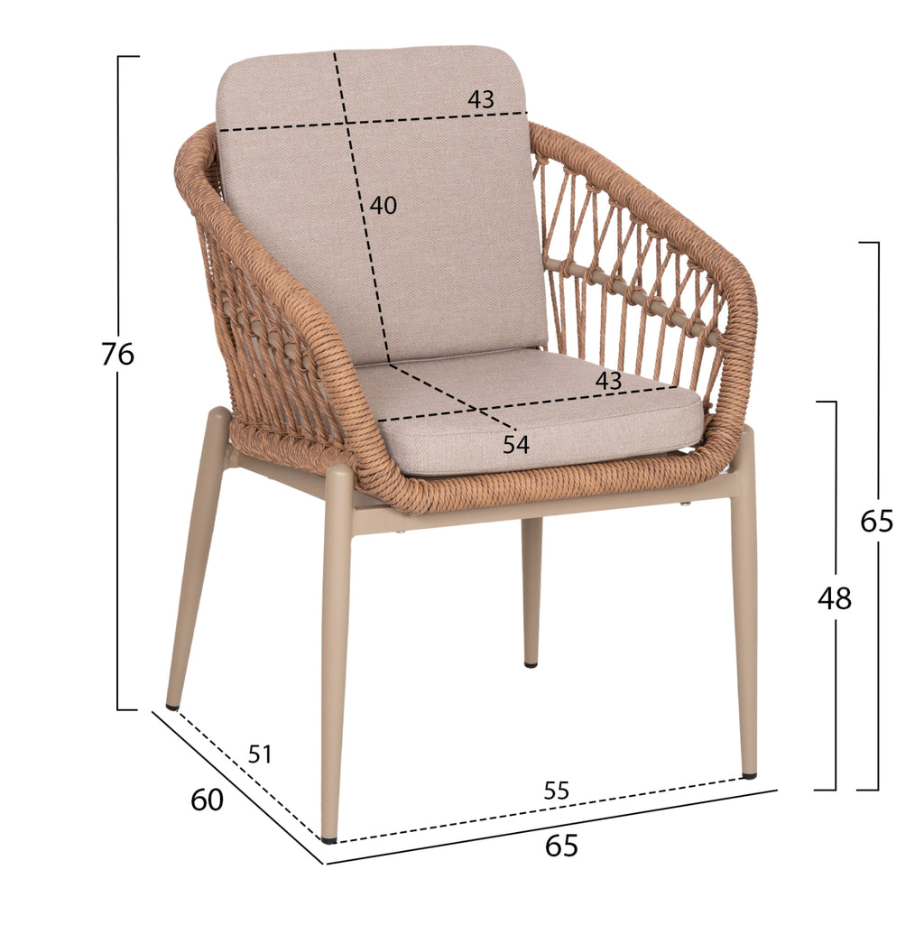 ΠΟΛΥΘΡΟΝΑ ΑΛΟΥΜΙΝΙΟΥ GALDIN HM6272.03 ΚΑΠΟΥΤΣΙΝΟ-P.E.RATTAN-ΜΠΕΖ ΥΦΑΣΜΑ 65x60x76Υεκ