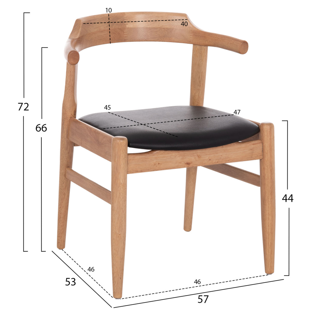 ΠΟΛΥΘΡΟΝΑ CERSEI HM9946.01 RUBBERWOOD ΣΕ LIGHT OAK & PU ΣΕ ΜΑΥΡΟ 57x53x72Υεκ