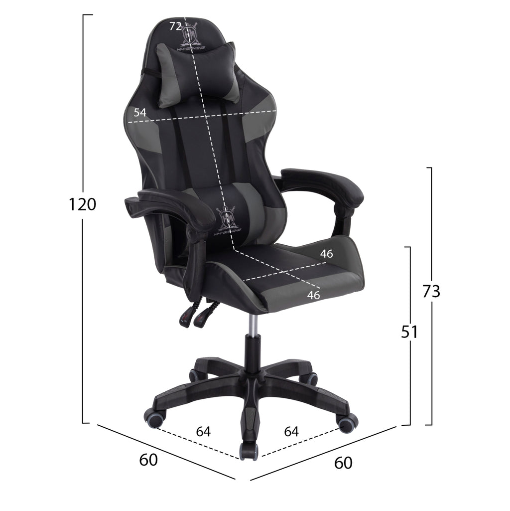 ΠΟΛΥΘΡΟΝΑ GAMING DARREN HM1203.10 ΜΑΥΡΟ-ΓΚΡΙ PVC 60x60x120Υεκ.