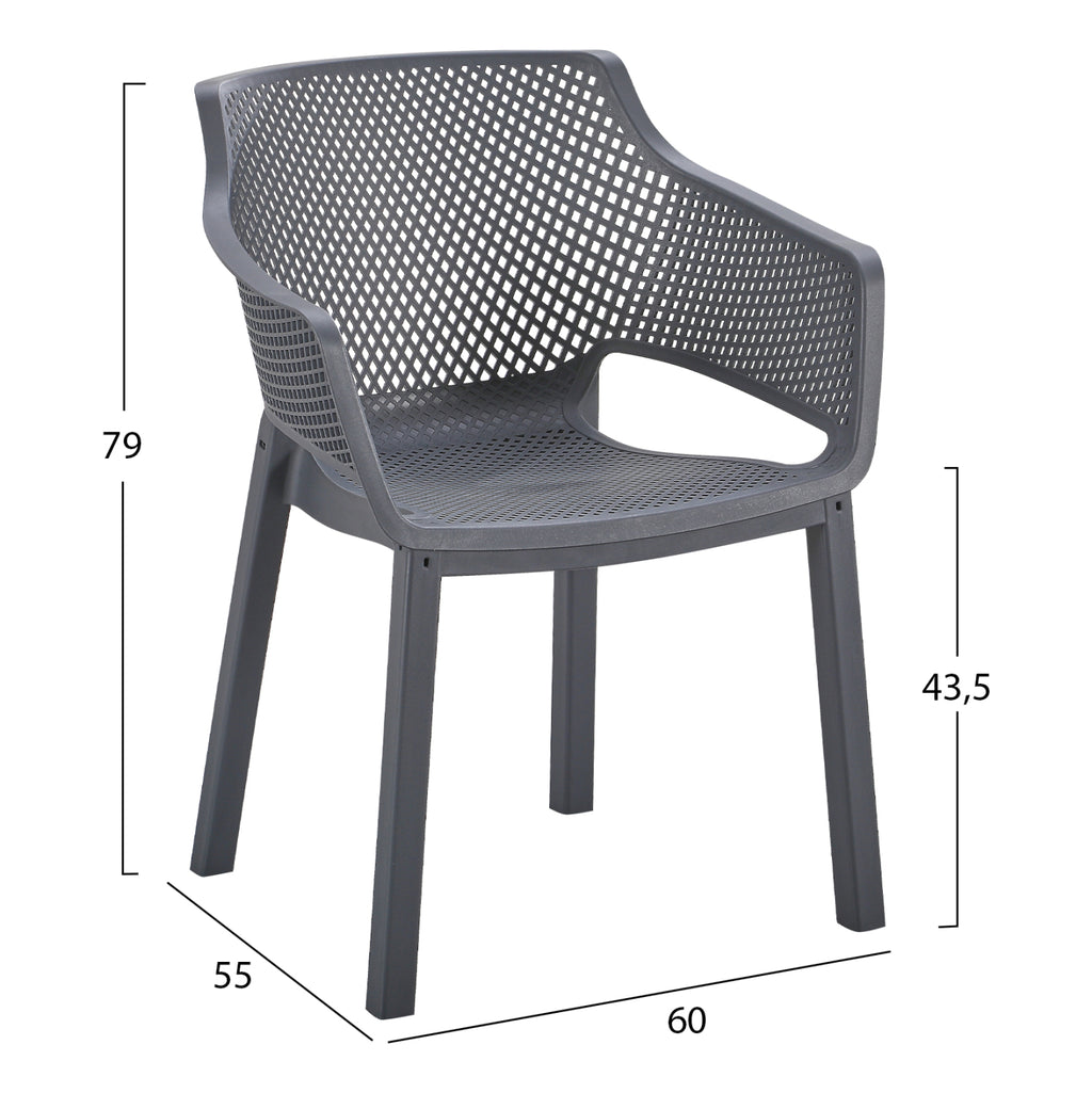 ΠΟΛΥΘΡΟΝΑ ΠΟΛΥΠΡΟΠΥΛΕΝΙΟΥ PEGGY HM6368.10 ΓΚΡΙ 60x55x79Υεκ