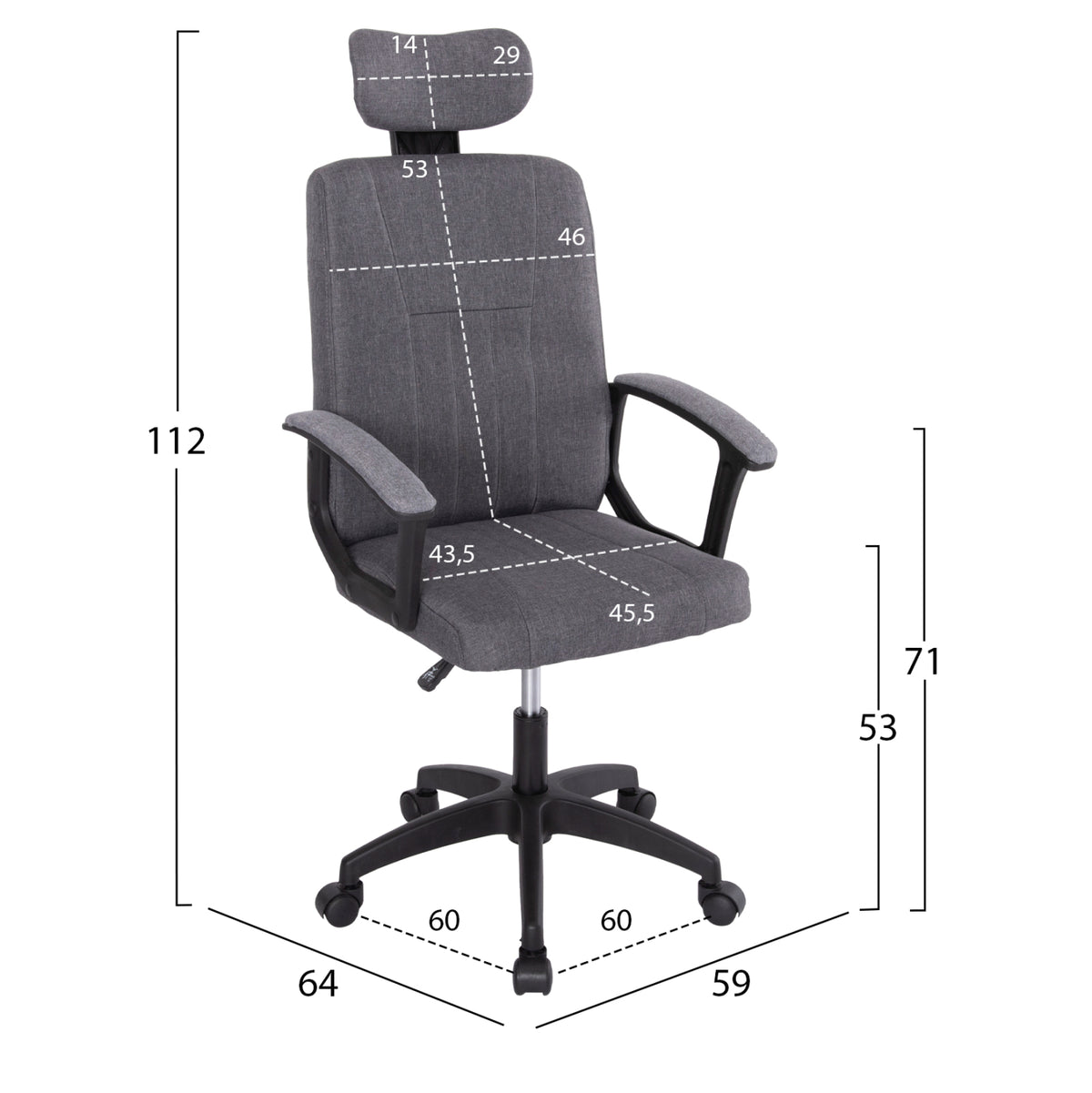 ΣΕΤ ΦΟΙΤΗΤΙΚΟ 6ΤΜΧ HM21049