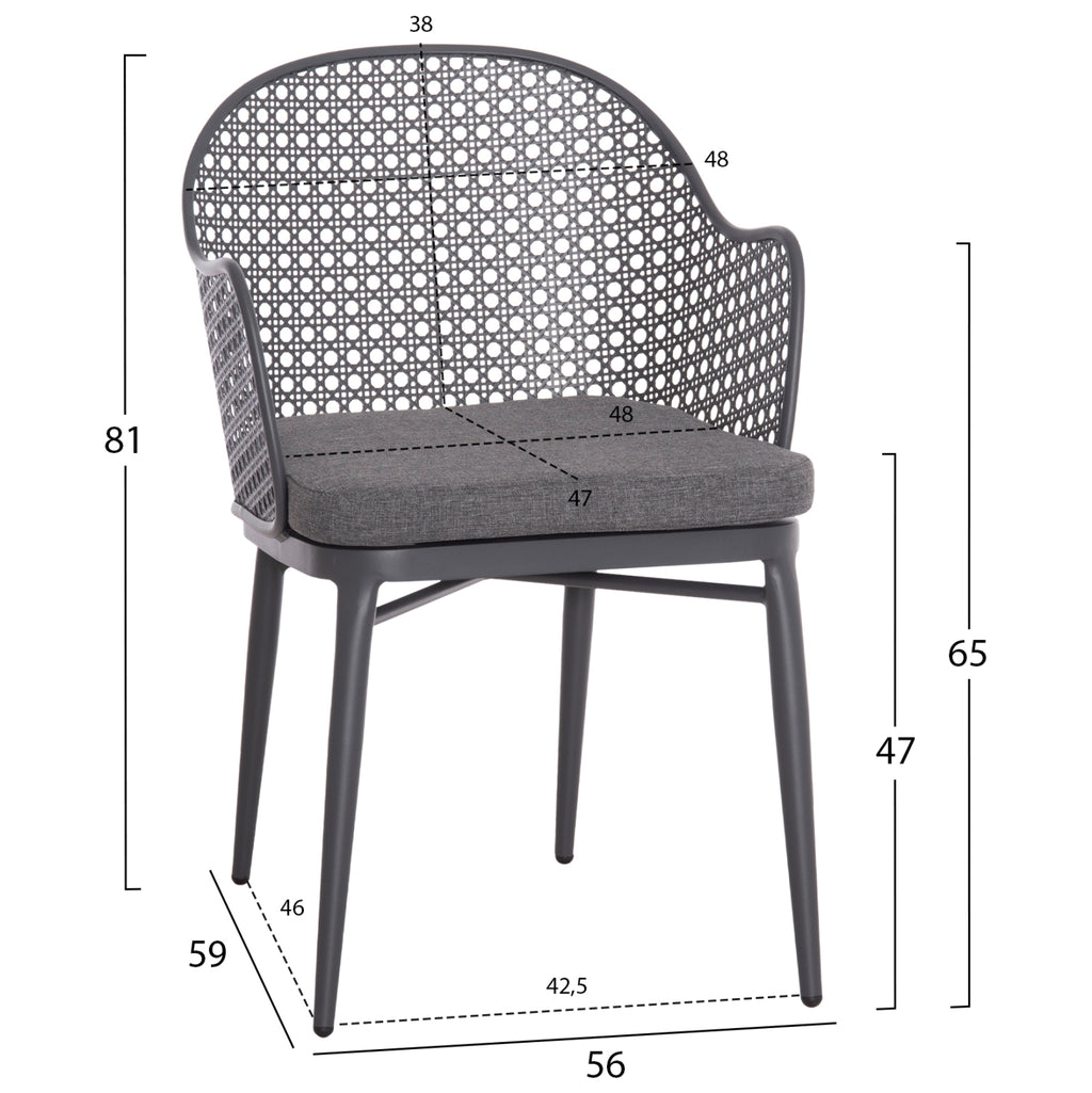 ΣΕΤ LOUNGE 3TMX ΕΞ.ΧΩΡΟΥ OREGO HM21107.01 ΑΛΟΥΜΙΝΙΟ & ΜΕΤΑΛΛΟ ΣΕ ΣΚΟΥΡΟ ΓΚΡΙ