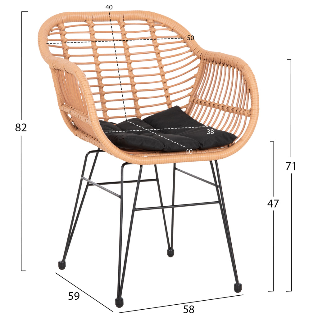 ΣΕΤ ΤΡΑΠΕΖΑΡΙΑΣ 7ΤΜΧ ALLEGRA HM10495 WICKER ΜΠΕΖ-ΜΕΤΑΛΛΟ ΜΑΥΡΟ