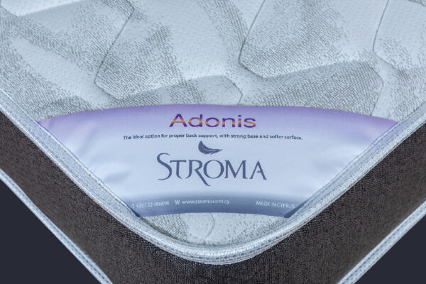 ADONIS-Fabric-Soft-Det-Stroma-Nicosia-Limassol-Cyprus (3) Adonis - Image 2