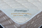 Prestige3 - Image 5